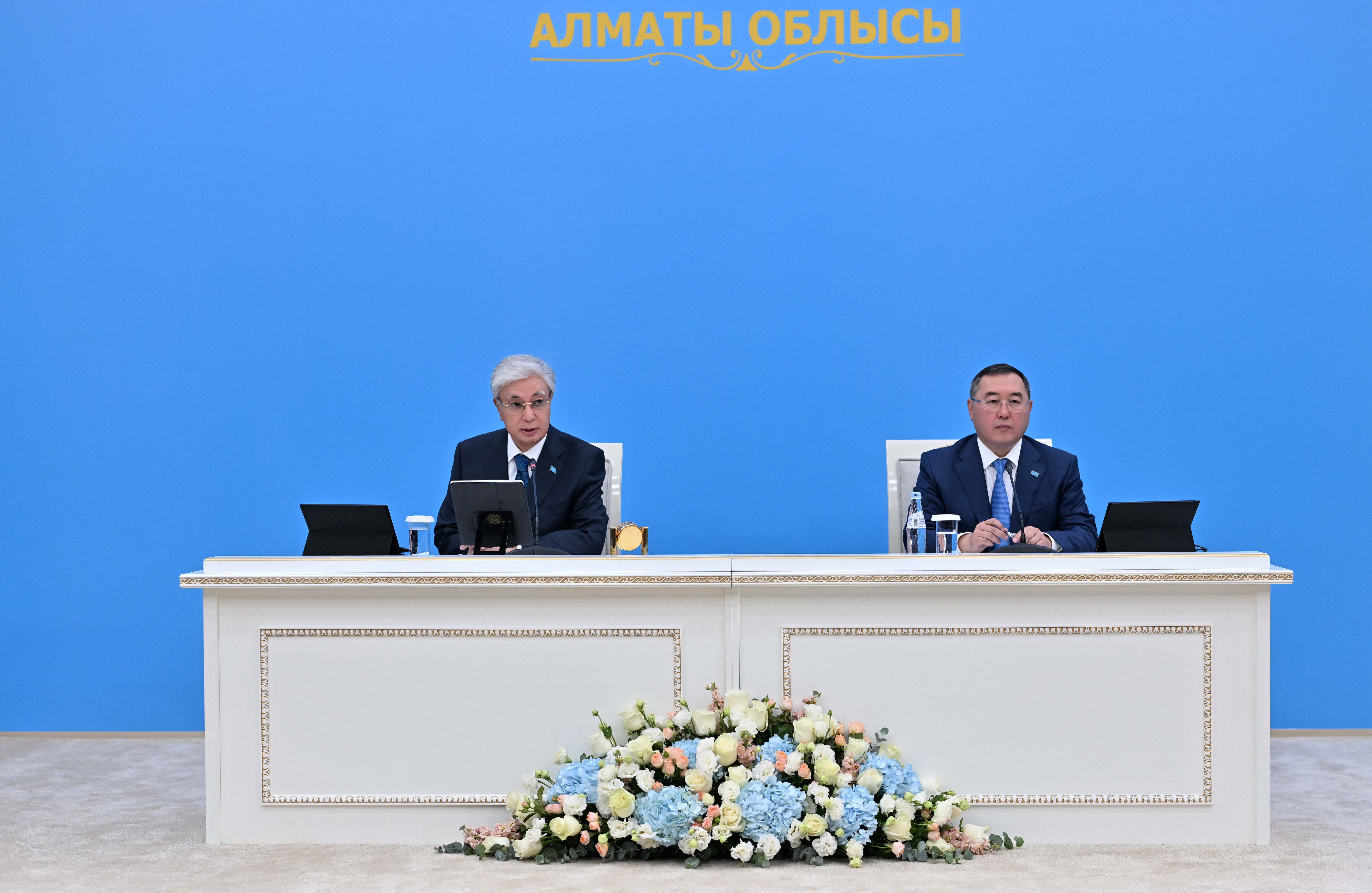 Алатау – жаңа мүмкіндіктер мекені