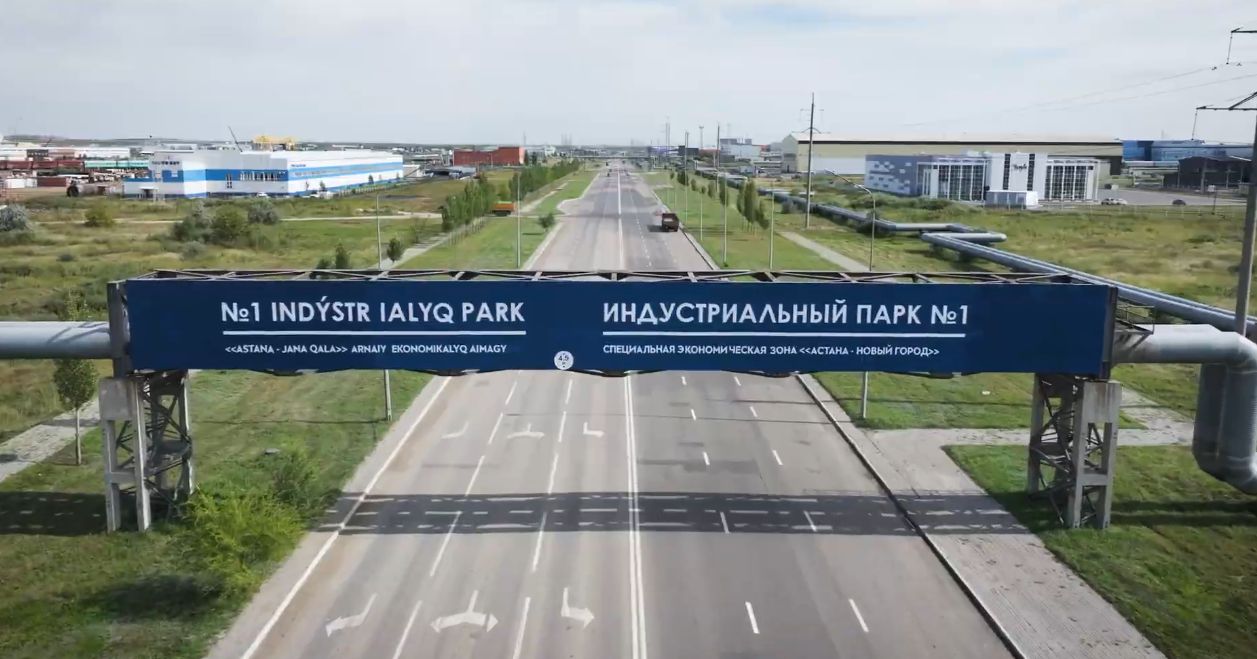 Елорданы еңселендірген экономикалық аймақ дамудың жауапты кезеңіне қадам басты