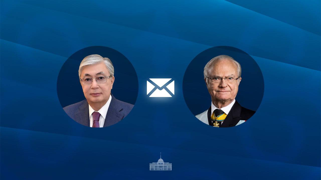 Мемлекет басшысы Швеция Королі XVI Карл Густавты Ұлттық күнмен құттықтады