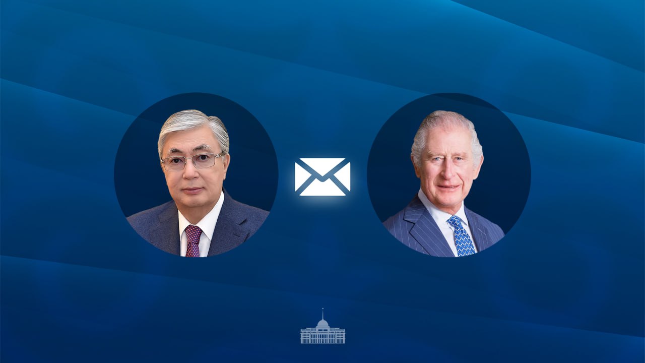 Қасым-Жомарт Тоқаев ІІІ Чарльздің туған күніне байланысты құттықтау хатын жолдады