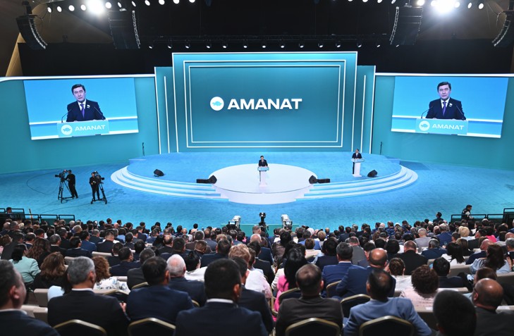 «Amanat» партиясы «Әділетке» қосылады