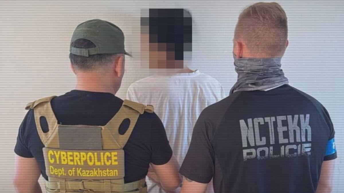 Қазақстан азаматтарының жеке деректерін сатқан халықаралық топ ұсталды